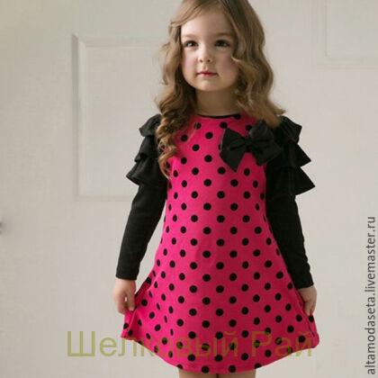 Атласный шелк "MOSCHINO" (а-158)