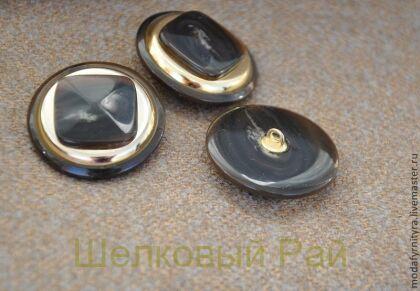 Пуговица костюмная Цвет Коричневый золотой никель