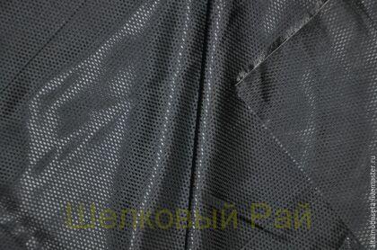 Подкладочная вискоза жаккард (в-267)