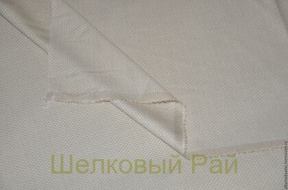 Шерсть жаккард стрейч "Kiton" г-165