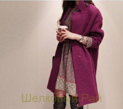Лоден шерстяной "Max Mara" Цвет свекольный (г-345)