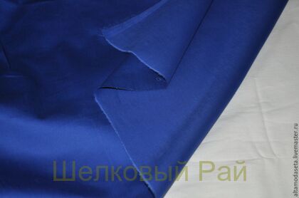 Хлопок сатиновый (цвет синий) (д-15)
