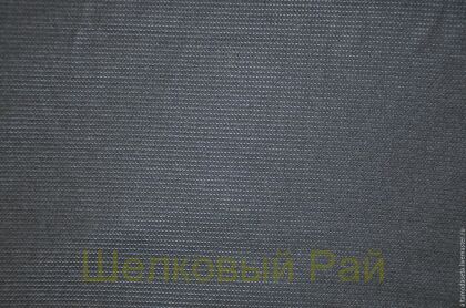 Кашемир с шерстью "CHANEL" (б-17)