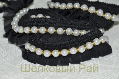 Тесьма для отделки (д-412)