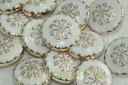 Пуговица пришивная с эмалью (легкая 25 мм.)