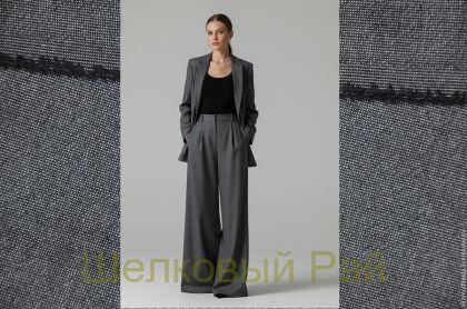 Кашемир 100% "Kiton" (цвет серый) (г-163)