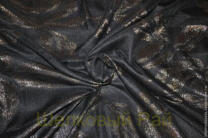 Шерсть (Филькупе) "Giorgio Armani" (д-25)