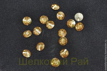 Пуговицы пришивные SWAROVSKI Цвет Светло-золотой