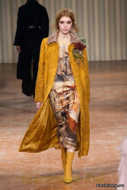 Шелк крепдешин "Alberta Ferretti" (д-318)