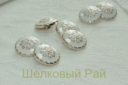 Пуговица пришивная с эмалью (легкая 25 мм.)