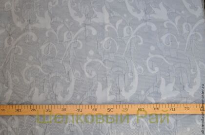 Шерсть жаккард "Giorgio Armani" (б-30 а)