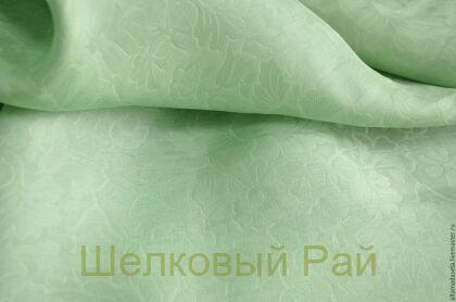 Органза шелковая "Armani" (а-10)