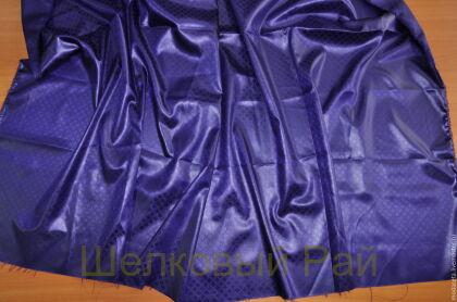 Плащевая ткань "Versace"