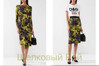 Шелк стрейч виноград "Dolce&Gabbana" (д-680)