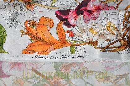 Шелк атласный "Ferretti" (б-256)