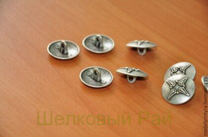 Пуговица пришивная Цвет серый - металл