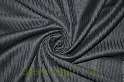 Шерсть с шелком "Max Mara" (№24)