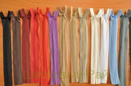 Молнии потайные разных цветов