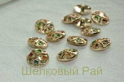 Пуговица пришивная (золотая, масти) "Chanel"