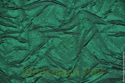 Тафта шелковая жатка