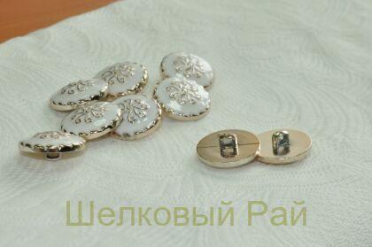 Пуговица пришивная с эмалью (легкая 25 мм.)