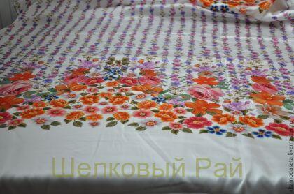 Атласный шелк "Ferretti" (б-259)