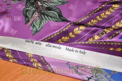 Платок шелковый атласный сиреневый (д-624)