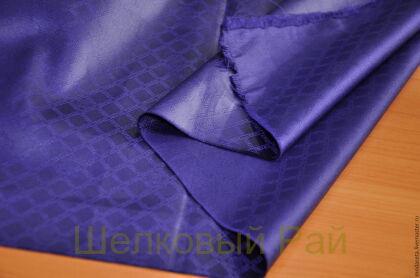 Плащевая ткань "Versace"