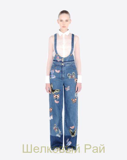 Термоаппликация Порхающая бабочка "Valentino"