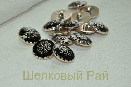 Пуговица пришивная пластиковая (легкая 17 мм.)