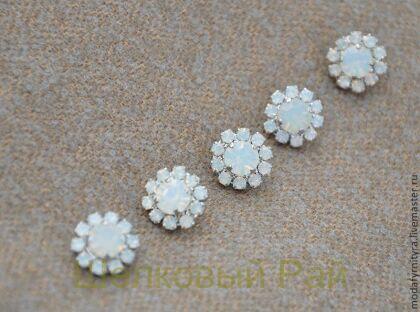 Пуговица декоративная стразы перламутровые