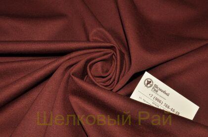 Ткань джерси дабл-стрейч (д-644)