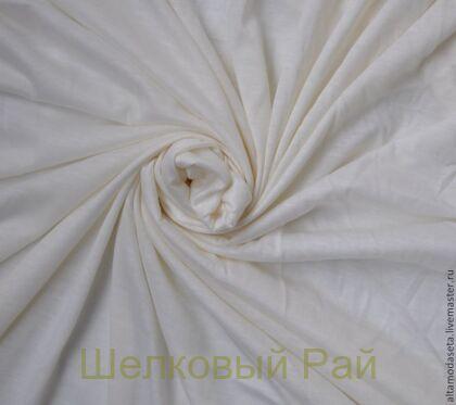 Кашемир трикотажный "Max Mara" (е-4)