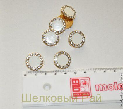 Пуговица декоративная цвет эмали белый