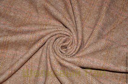 Кашемир "Max Mara" в-276