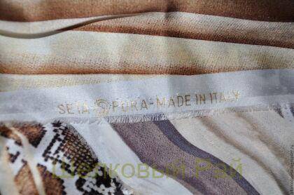 Шелк атласный "Roberto Cavalli" (в-199)