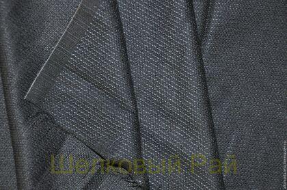 Кашемир с шерстью "CHANEL" (б-17)