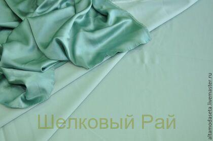 Костюмная шерсть Leitmotiv (б-166)