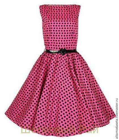 Атласный шелк "MOSCHINO" (а-158)