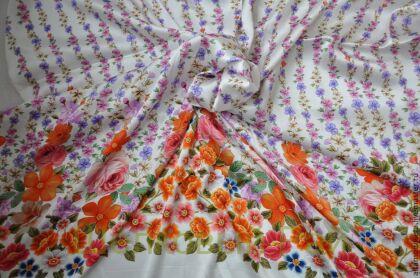 Атласный шелк "Ferretti" (б-259)