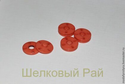 Кнопка пришивная пластиковая (цвет коралловый)
