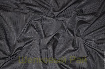 Жаккард хлопковый (Versace) (е-29)