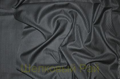 Шерсть с шелком "Max Mara" (№24)