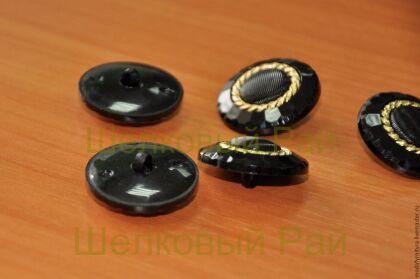 Пуговица пришивная Цвет Черный с золотом