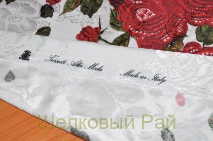 Вискоза-кади плательная "Monnalisa" (д-617)
