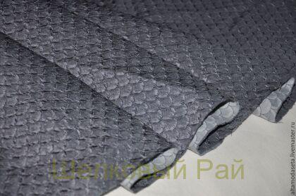 Шелк жаккард "Armani" (серая чешуя) (в-45)