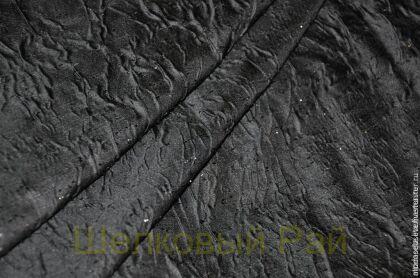 Шелк-крэш с серебряным люрексом Armani (а-17)