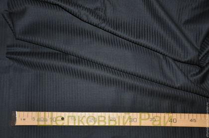 Шерсть с шелком "Max Mara" (№24)