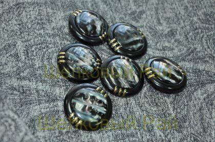 Пуговица пришивная Цвет Черный с перламутром