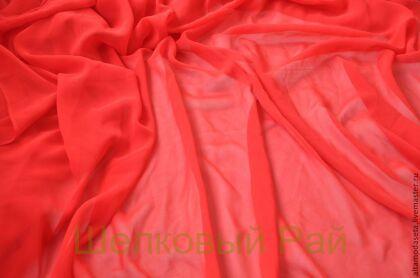 Шифон жоржет "VALENTINO" (а-145)